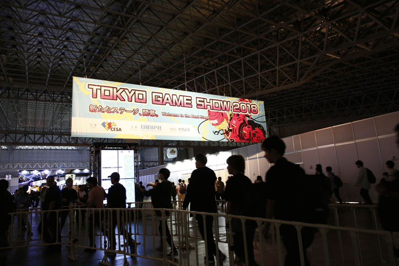 Illustration for article titled Japanese Publishers Should Go Bigger At Tokyo Game Show